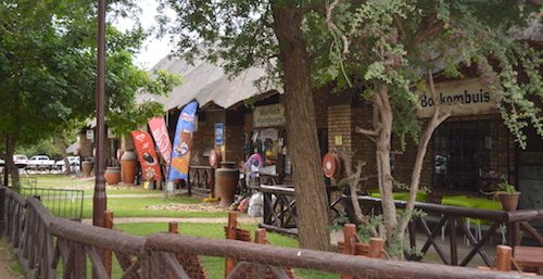 Simcha Lodge Bush Centre